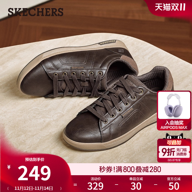 斯凯奇男款新款舒适休闲百搭皮鞋