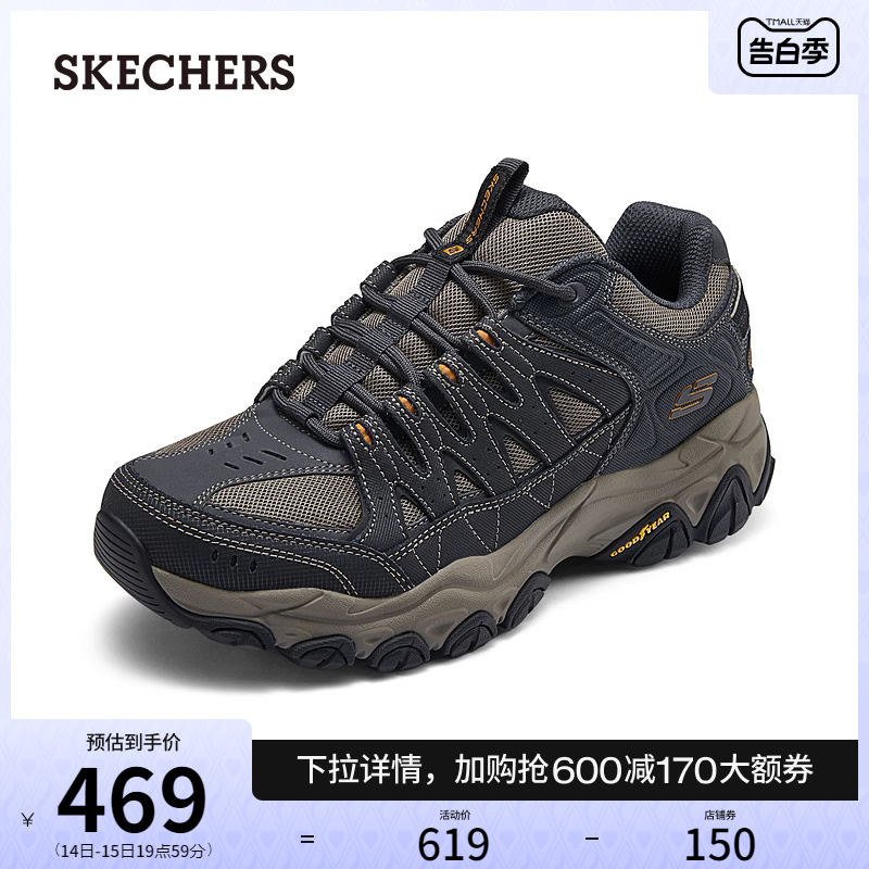 Skechers斯凯奇2024年夏新款男女同款登山鞋徒步鞋抓地耐磨户外鞋