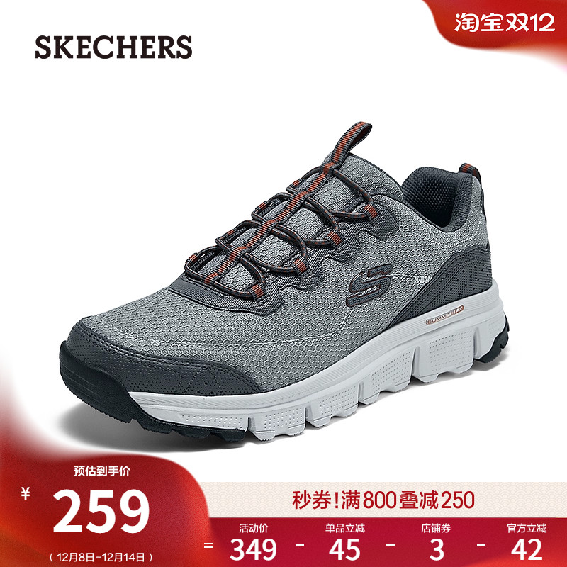 斯凯奇健步鞋休闲鞋运动鞋跑步鞋