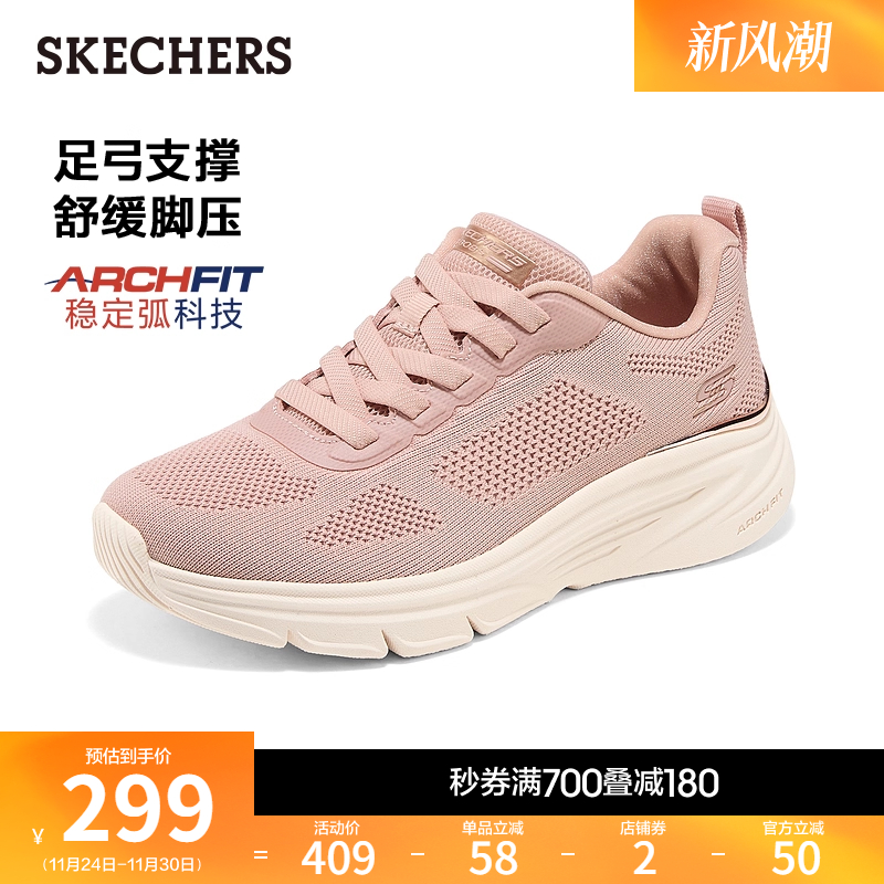 织物橡塑材质，轻便舒适