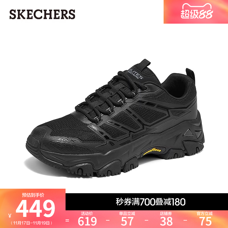 LOW TOP LACE UP设计，舒适耐磨