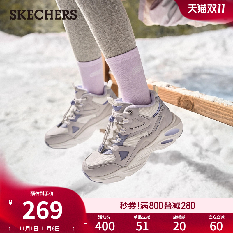 抽绳加绒中帮设计，复古潮流，轻松调节松紧