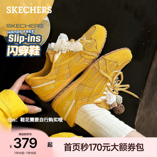 斯凯奇德训鞋百搭休闲鞋软底板鞋