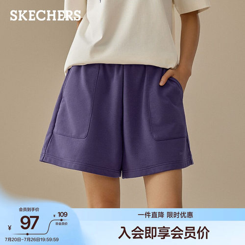 斯凯奇女针织防晒五分运动短裤