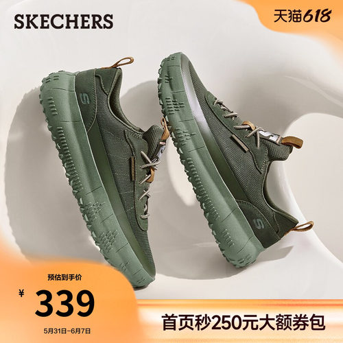 使用REVO EVA大底，轻便舒适