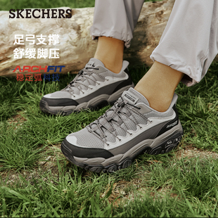 斯凯奇闪穿鞋|春季流行时尚男足弓支撑户外鞋一脚蹬休闲工装鞋