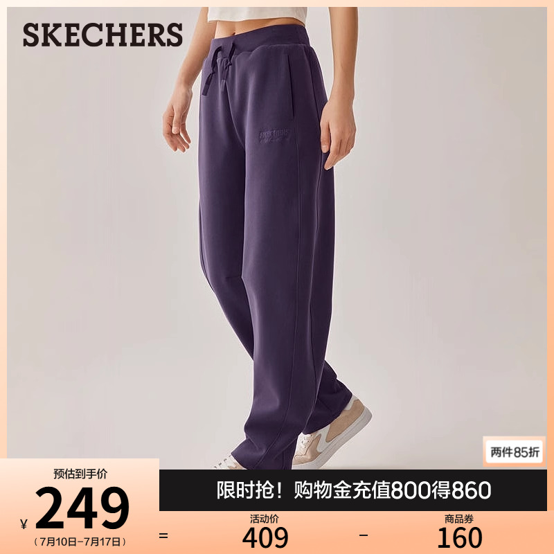 Skechers斯凯奇2025新款夏季女休闲裤直筒裤弯刀裤运动卫裤香蕉裤