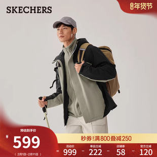 斯凯奇秋冬男款冲锋衣外套三合一抓绒内胆防风保暖登山服时尚舒适