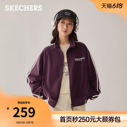 斯凯奇夏季短款立领棒球夹克女