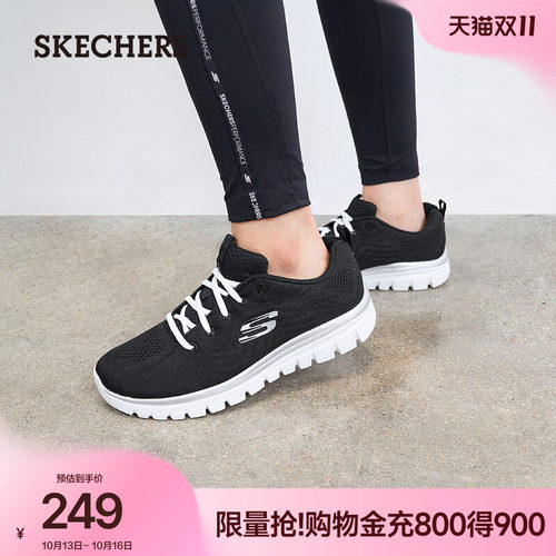 斯凯奇女鞋夏季新款舒适跑步鞋