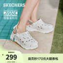 拖鞋 斯凯奇潮流萌爪洞洞鞋 踩屎感休闲凉鞋 厚底增高沙滩鞋 女鞋 夏季