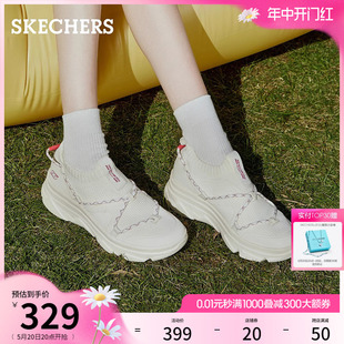 夏季 运动鞋 跳绳鞋 Skechers斯凯奇懒懒鞋 小白鞋 一脚蹬增高厚底女鞋