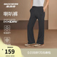 时尚 斯凯奇舒适春季 潮流卫裤 宽松运动裤 百搭复古舒适 女柔软休闲裤
