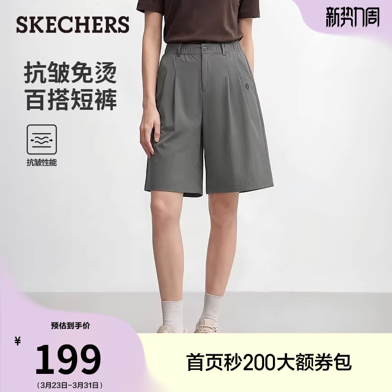 斯凯奇2026年夏季新款女子舒适短裤时尚百搭宽松休闲裤舒适运动裤