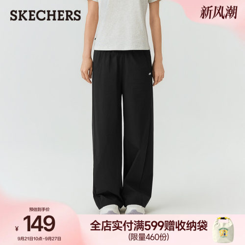 斯凯奇女速干松紧腰直筒长裤