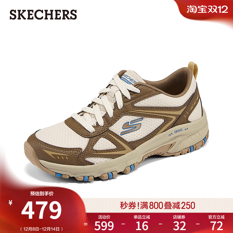 橡胶大底，轻质缓震