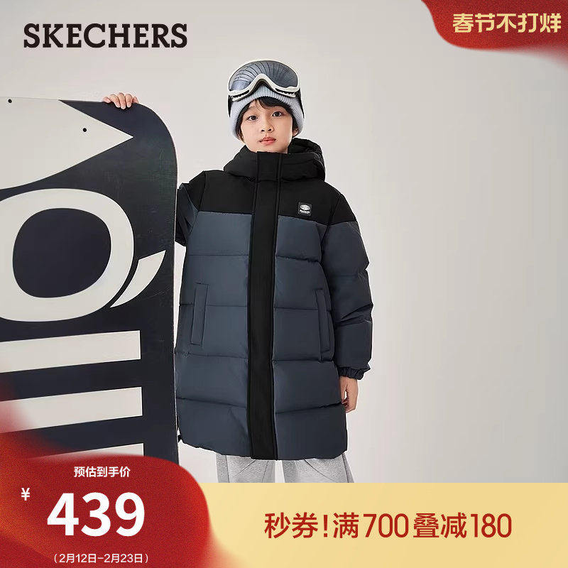 斯凯奇童装冬季流行儿童羽绒服外套小暖宝中大童男女款上衣连帽