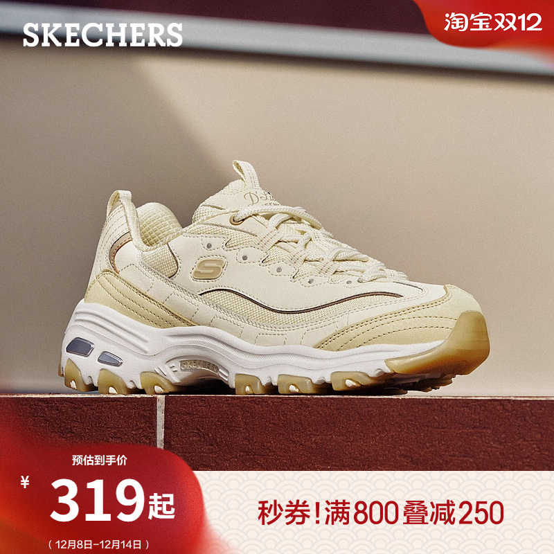 斯凯奇熊猫鞋秋冬女厚底增高休闲运动鞋软底舒适轻便老爹鞋机甲鞋