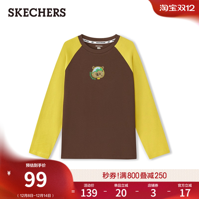 采用100%棉面料 简约设计 适合日常穿着