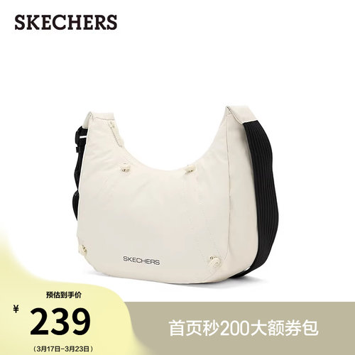 简约设计，品牌标识，舒适可调节肩带