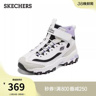 斯凯奇童鞋秋冬季男女鞋中大靴雪地靴加绒保暖儿童靴子高帮运动鞋