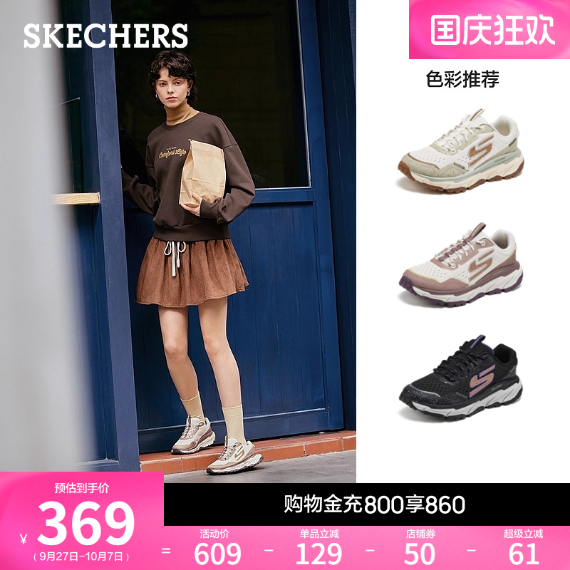 现代运动风格 透气鞋面 舒适耐磨