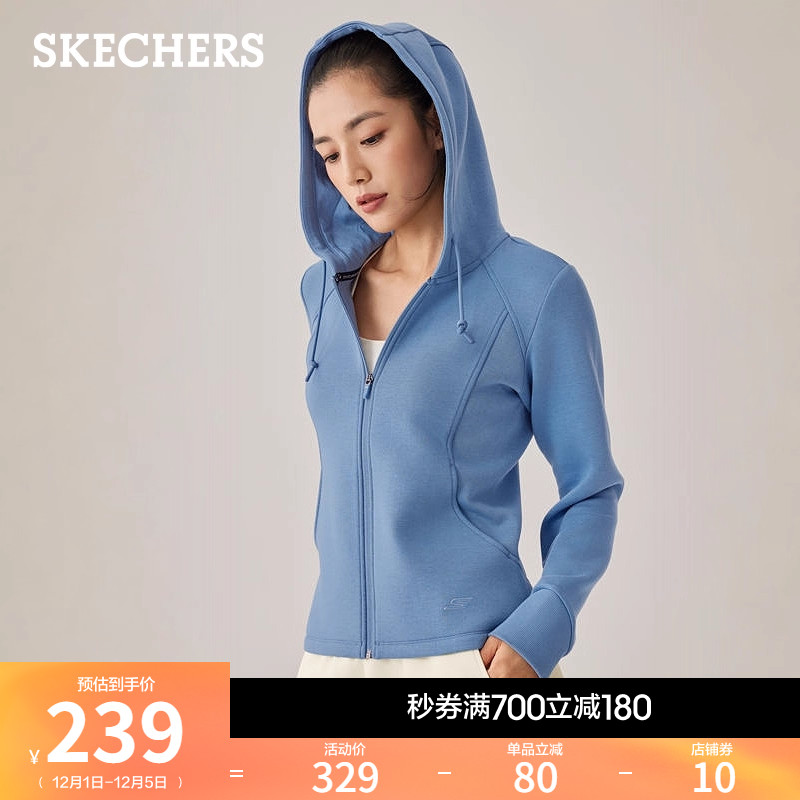 斯凯奇GO KNIT科技，光蓄热控温