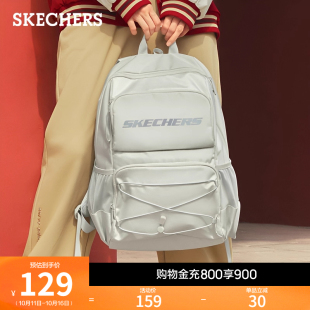 Skechers斯凯奇2025新款 双肩包大容量通勤书包学生电脑包 女男同款
