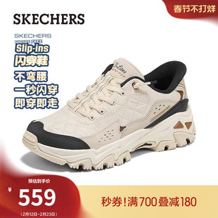 斯凯奇闪穿鞋|春季流行女时尚百搭一脚蹬户外鞋休闲鞋舒适低帮鞋