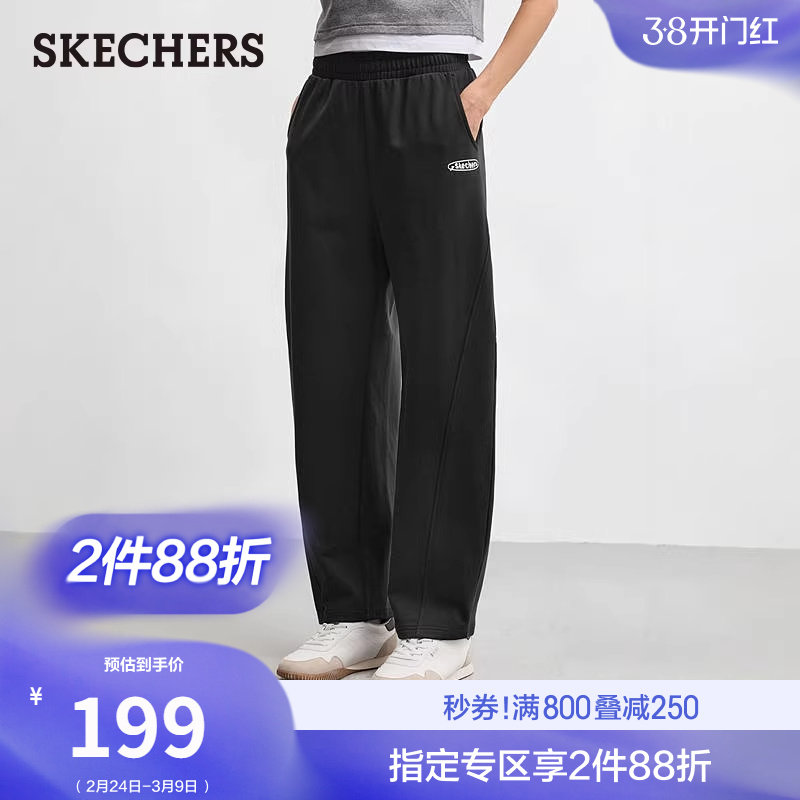 斯凯奇2026早春新款女款长裤休闲运动裤宽松舒适亲肤透气甜酷卫裤