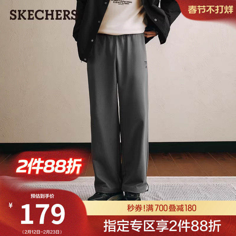 斯凯奇春季流行时尚男士针织布长裤休闲运动裤直筒阔腿裤百搭卫裤