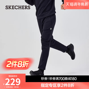 高弹运动裤 针织休闲裤 修身 显瘦直筒长裤 斯凯奇秋冬款 百搭卫裤 男裤