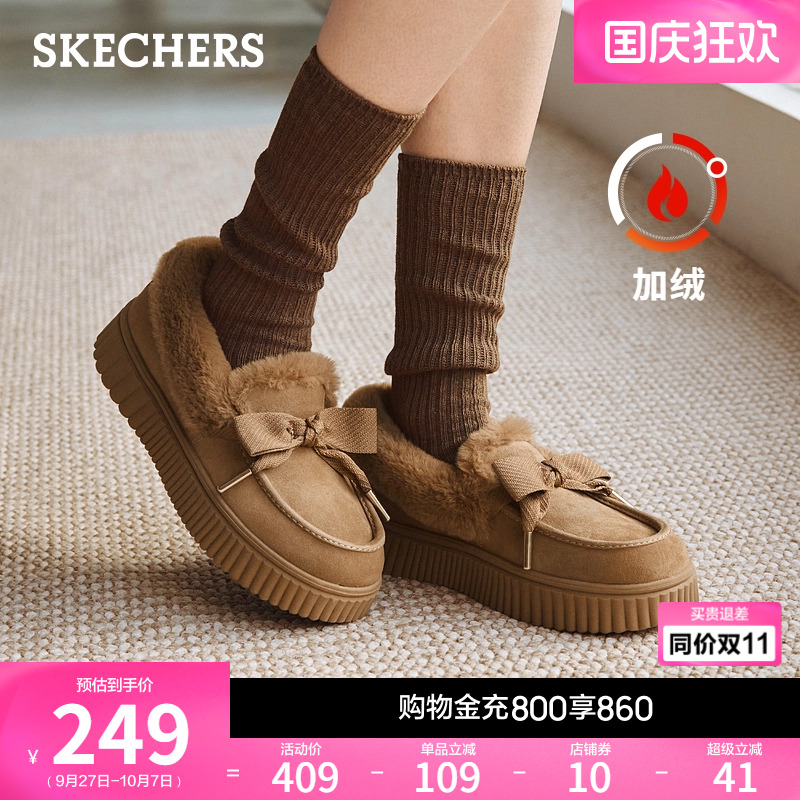 绒面材质，温暖舒适