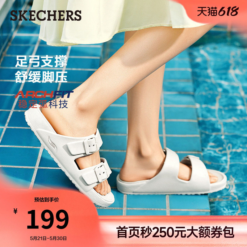 斯凯奇夏季女子舒适足弓支撑外穿拖鞋平底休闲凉鞋一字拖凉拖百搭