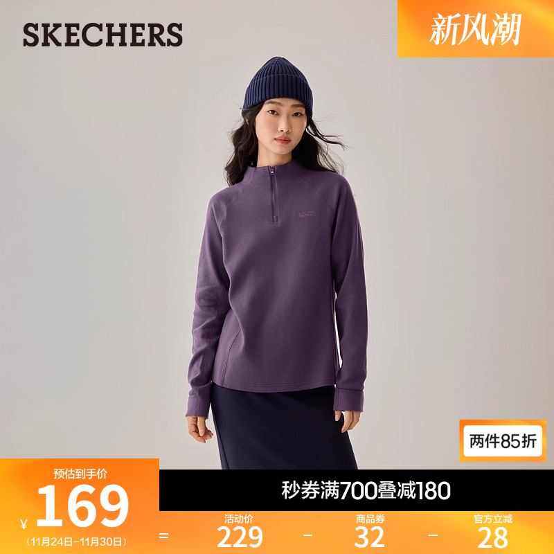 斯凯奇女款时尚百搭休闲运动上衣