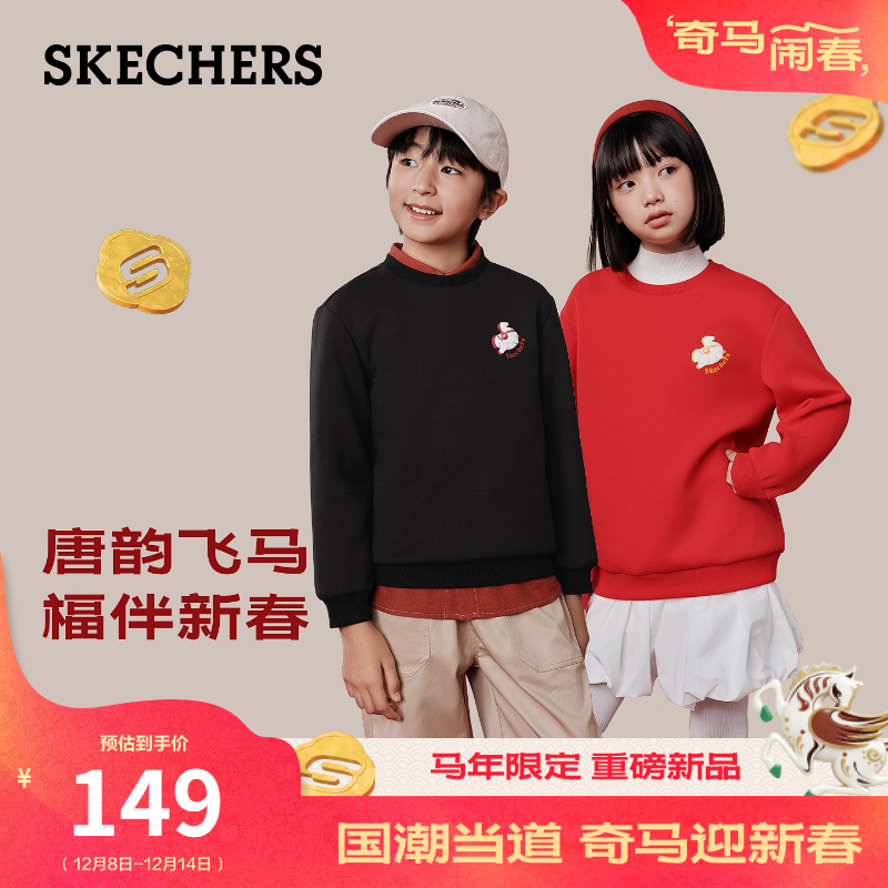 圆领设计 舒适简约