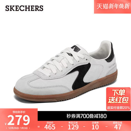 斯凯奇2025新款秋季女经典德训鞋