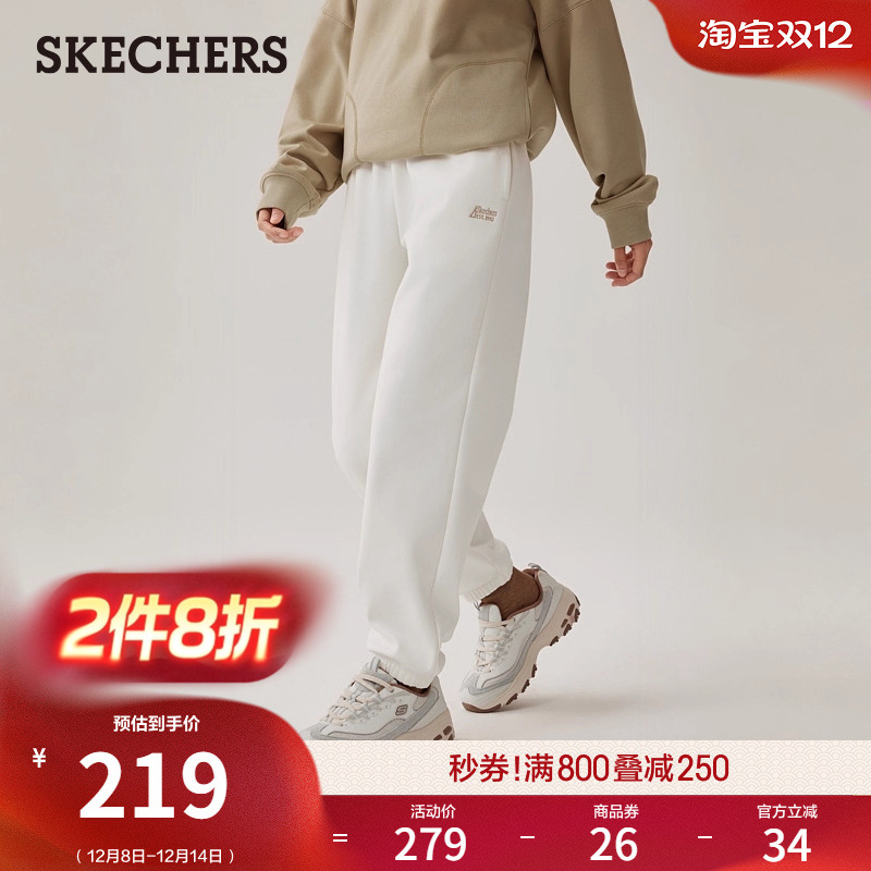 密暖绒面料，保温舒适，腰部橡筋设计