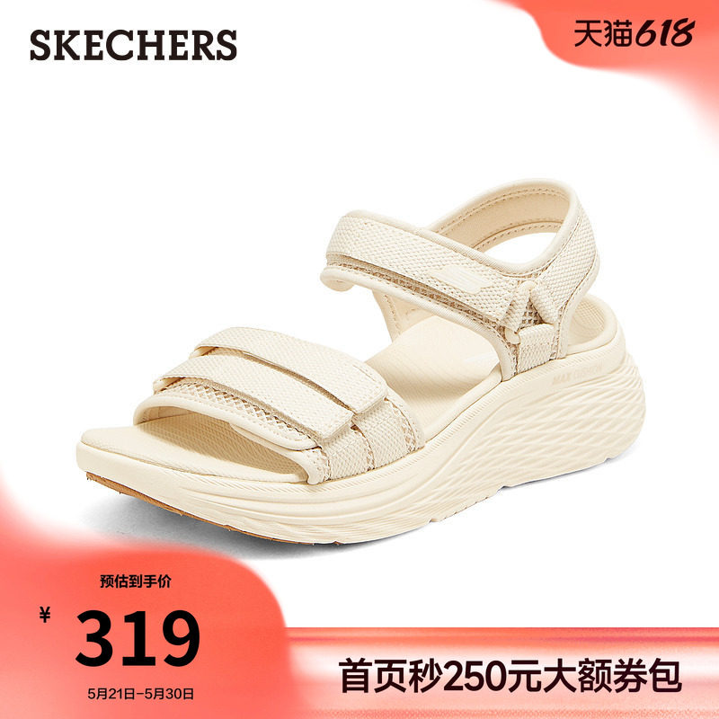 斯凯奇夏季大底增高休闲凉鞋女款运动舒适沙滩鞋百搭外穿凉拖鞋