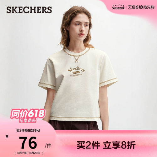 斯凯奇女款纯棉不易褪色T恤