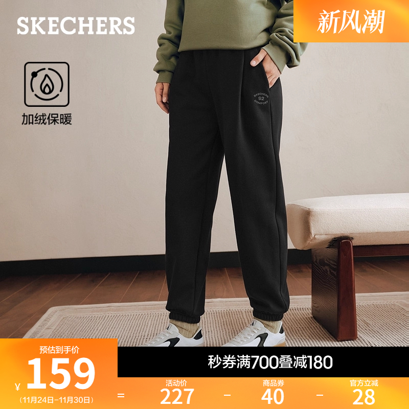 抓绒面料搭载远红外科技，保暖舒适