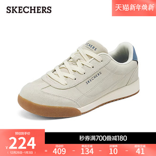 德训鞋 时尚 经典 秋冬季 平底鞋 女鞋 皮鞋 斯凯奇板鞋 百搭休闲运动鞋