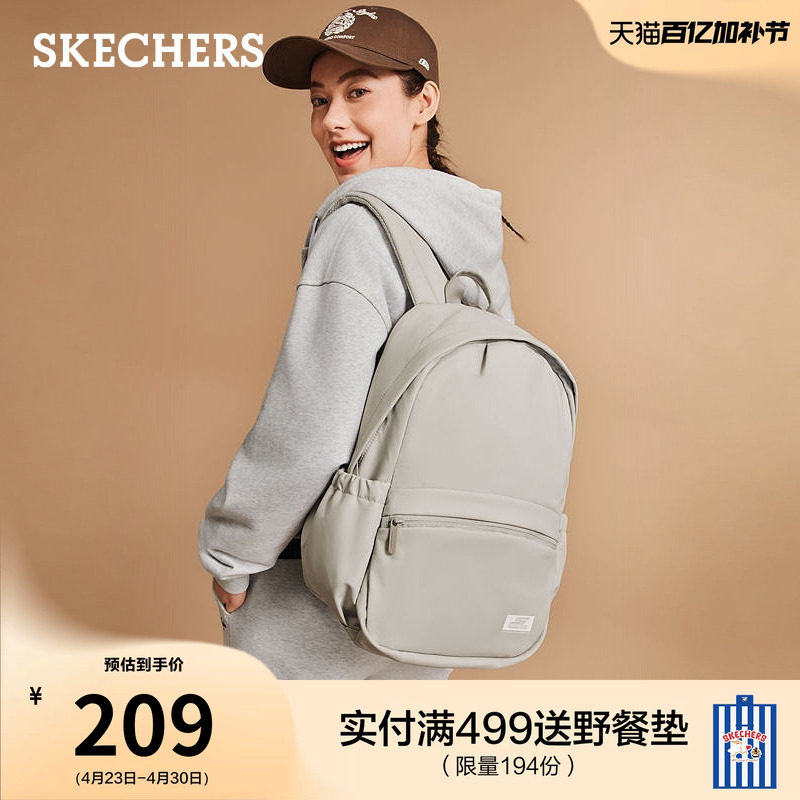 斯凯奇夏季男女同款大容量双肩背包户外运动旅行包学生舒适书包