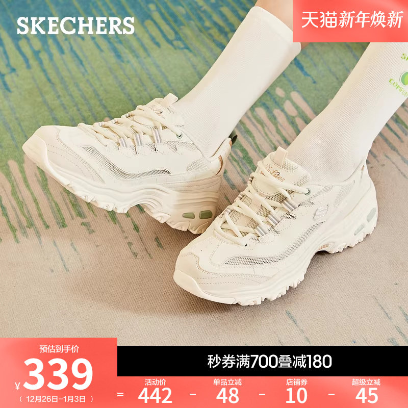 ˹����ڰ׽���èЬŮЬ��������ϵ�Ьʱ�аٴ������˶�Ь����Ь 648Ԫ��2��(��324Ԫ/��)