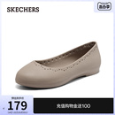 女鞋 一脚蹬休闲鞋 轻质休闲塑模鞋 Skechers斯凯奇夏季 百搭浅口单鞋