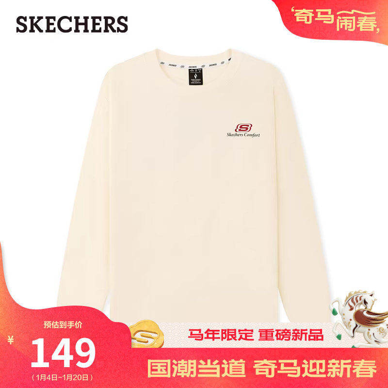 斯凯奇春季新年新品男女同款宽松针织长袖T恤衫保暖上衣打底衫,女装/女士精品,T恤,淘宝优惠券,粉丝福利购,淘宝优惠卷