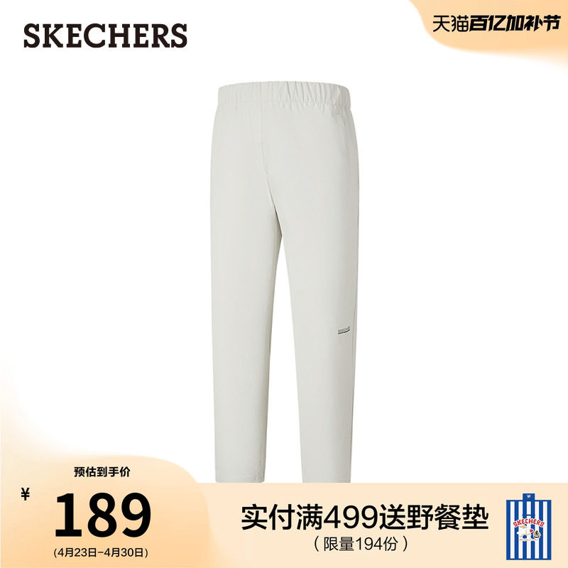 斯凯奇2026夏季新款男女同款长裤休闲运动裤舒适卫裤抗皱休闲裤