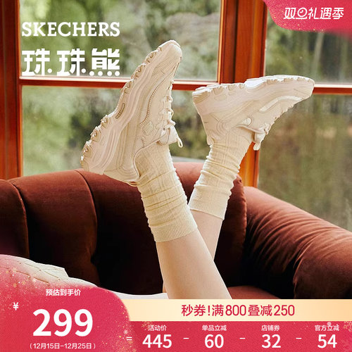 斯凯奇猫鞋厚底老爹鞋休闲运动鞋