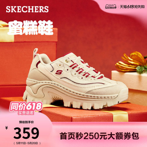 舒适轻盈，轻质畅跑
