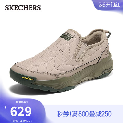 斯凯奇秋冬男户外鞋健步鞋一脚蹬稳定弧耐磨运动鞋加绒保暖舒适
